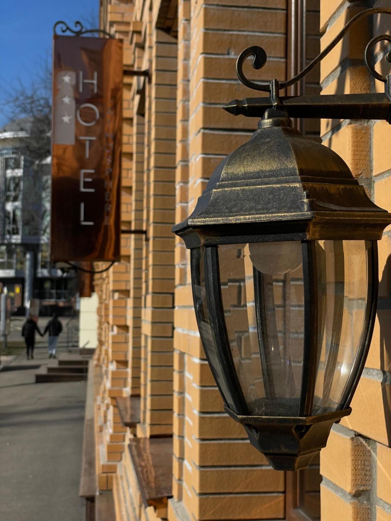 Hotel Atmosphere Полтава Екстериор снимка